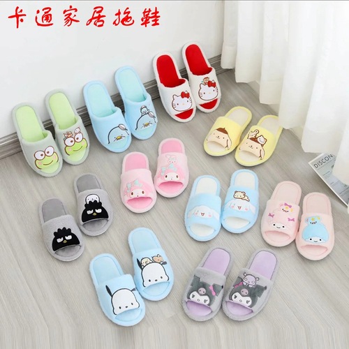 Cartoon plush slippers for women for all seasons, indoor home shoes, non-slip thick-soled home shoes, girls' warm confinement shoes