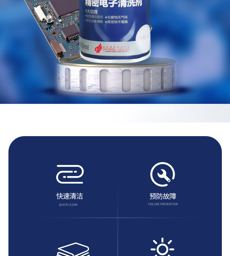 O1CN01R7HJSM21pATrwlQID_!!3409937033-0-cib.jpg?__r__=1713754581691