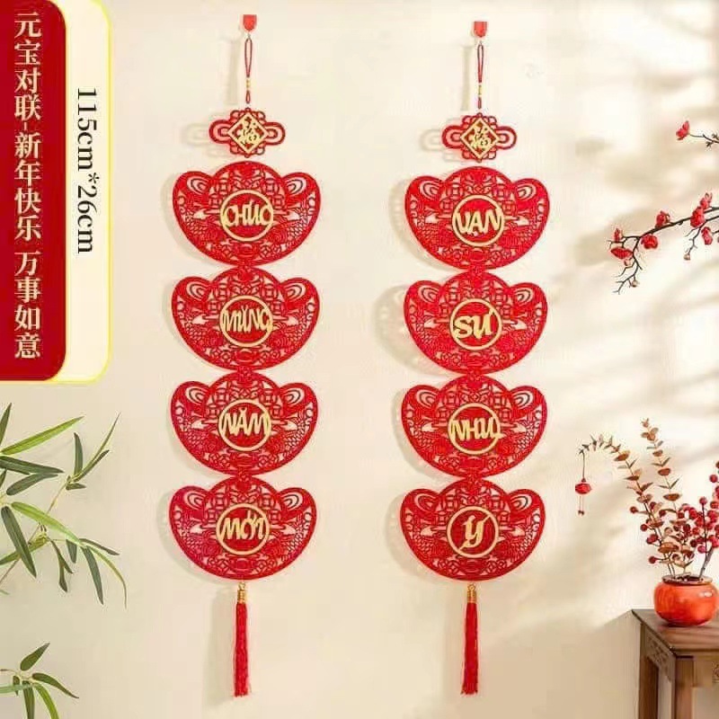 微信图片_20250917201044_312_54