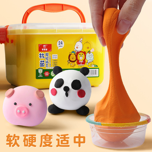 Ultra-light clay plasticine 24 colors 36 colors safe and environmentally friendly colored clay children's handmade set with mold tools