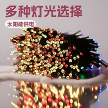 �羳led����̫����b�زʟ��}�Q���Ց����ˮ���@ͥԺ���^�b�