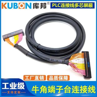 ���PLC�B�Ӿ�40о20о64оIDC40P���ξ�����̨ţ���D�Ӿ��A�ž�