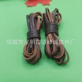 织带;手链;饰品配件