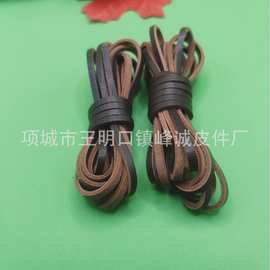 皮条 DIY饰品配件皮绳菜板提手皮绳提手拉手皮条皮革 3MM深棕
