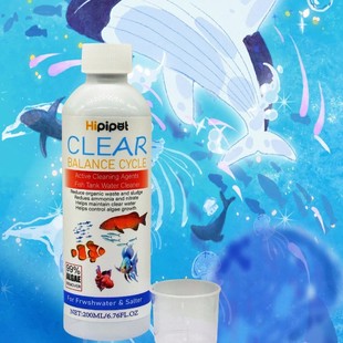 Customized Oem Algae Cleaning 100/200/500ml Household Water Quality Clarification