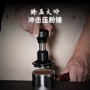 压力跨境意式恒定锤