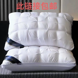 其他枕芯;四件套;纤维枕
