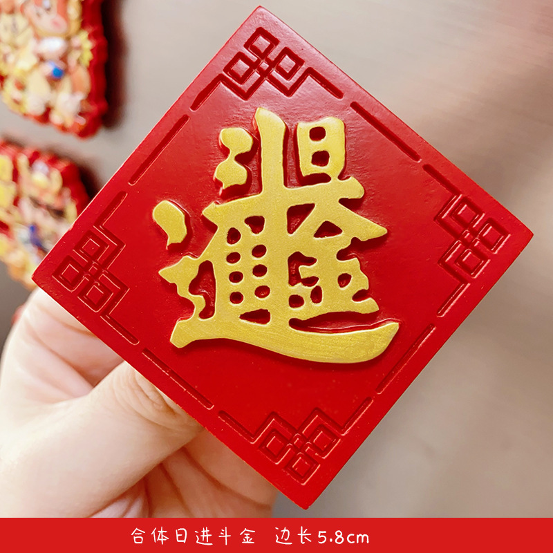 매일 돈을 벌기 위해 조각된 버전의 결합된 글꼴⚑⚑