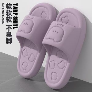 보라색【꼬마곰】