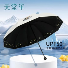 ���Â�33949E�O��̽�����z�������������Ů�Ӵ�10���p�˿�ӡlogo