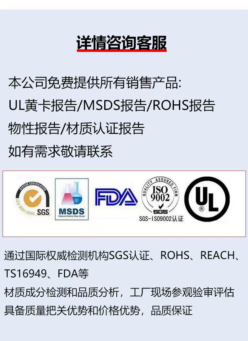 微信图片_20250224101417