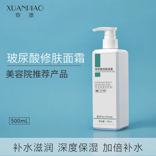 ���������o��˪���w˪��Ч�̝������aˮ�o�w˪��ƿ���w������Ժ��