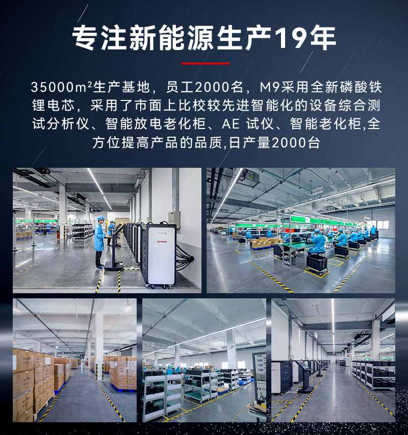 详情-02.jpg