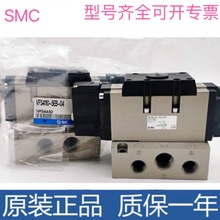 ȫԭbƷձSMCAoDMKB50-20LZ MKB50-50LZ RZ NZ