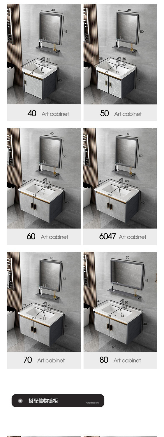 Wholesale of simple space aluminum bathroom cabinets, bathroom washbasins, integrated ceramic washbasins, washbasins and washbasins undefined