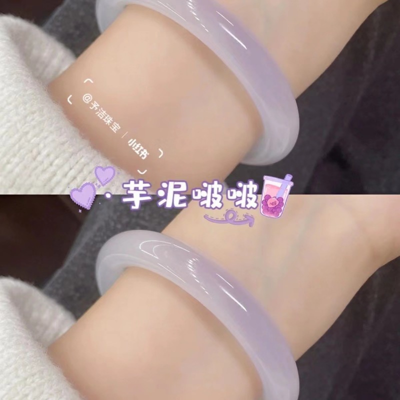一歩一響ガラス模造翡翠丸棒ブレスレット小紅書同型天然不知春氷透明ブレスレット女性用ハイアイス|undefined