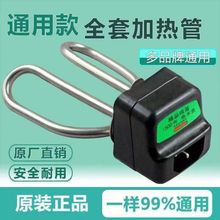 �ˮ������ӟ�܉�о1500w���ɟ��l����~�_304���P�늟�z����