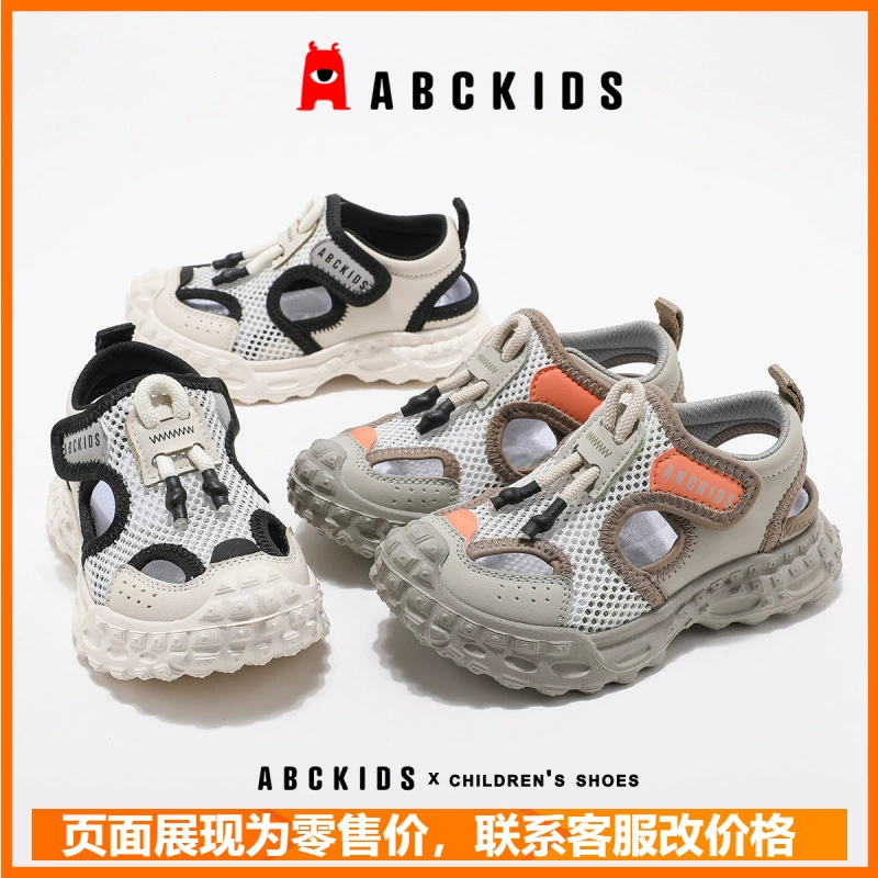 Детские спортивные сандалии 2025, летняя новая стильная сетчатая дышащая пляжная обувь для мальчиков, легкие кроссовки среднего и большого размера с вырезами для детей