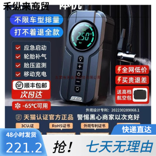 �ƿ���Ӿo��܇�d���Ï����������Դ��܇һ�w�C��늌��������