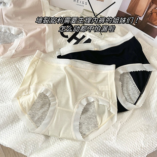 �ߏ��o����ϴ��������ѝ�ӌ�����ѝ����©����Ī����͸���ѝŮ