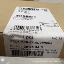 MACX MCR-EX-SL-RPSSI-I��۷����˹PHOENIX����Ŵ���ȫ���ֻ�