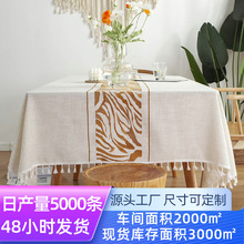 ��ڿ羳��ŷ�����������������Ứ���β������輸���ǽ���������