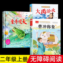 nҶ꼉σԱxnˮ+^+ܛ_Qע