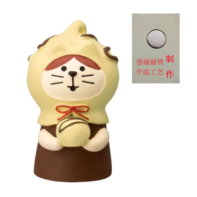 日本猫冷蔵庫マグネット DIY 磁気食品おもちゃ冷蔵庫メッセージステッカー樹脂シミュレーション食品冷蔵庫マグネット強力な吸引|undefined