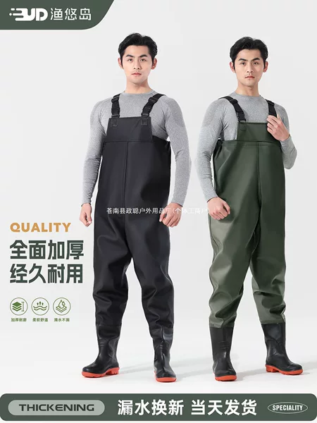 Full-body thickened wading pants for men, waterproof rain pants for fishing, wading pants with built-in water shoes for catching fish in reservoirs