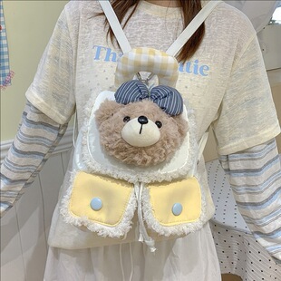 ��ϵ�С��ë�q�p�����ͨ��y������ŮС������ϵͨ�ڌW������