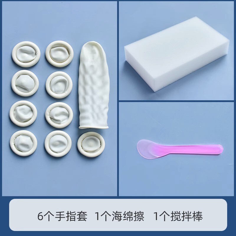 竹质杯垫餐垫创意DIY手工材料底胚儿童托盘马赛克制作方圆形底座|undefined