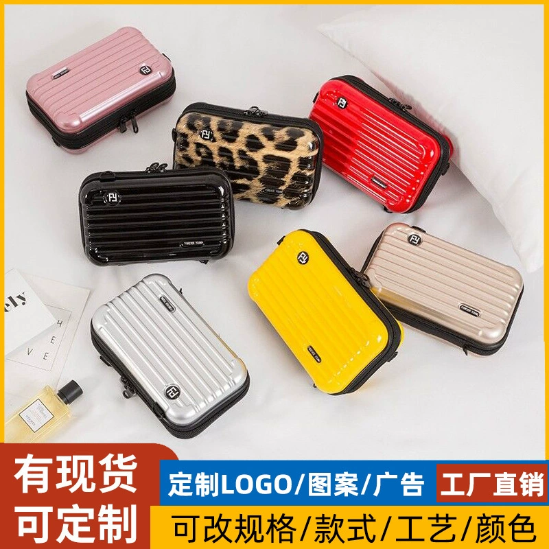 Женская сумка из жесткого материала Косметичка Мини-сумка для стирки Сумка для хранения через плечо Маленькая квадратная коробка Вечерняя сумка Дорожная Сливовая сумка