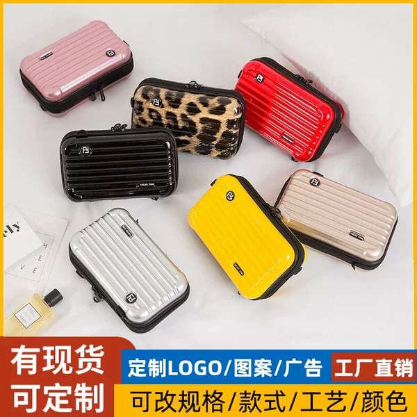 Pc Women's Bag Hard Shell Cosmetic Bag Mini Toiletry Bag Crossbody Storage Small Square Box Bag Evening Bag Travel Luggage Bag