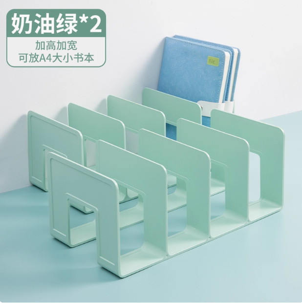 书立架阅读架文件收纳大号立式四联文件框办档案书本分层收纳挡板|undefined