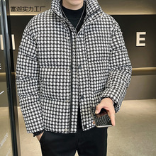 2025冬季新款男士羽绒服店主风休闲保暖外套男青少年时尚羽绒服男