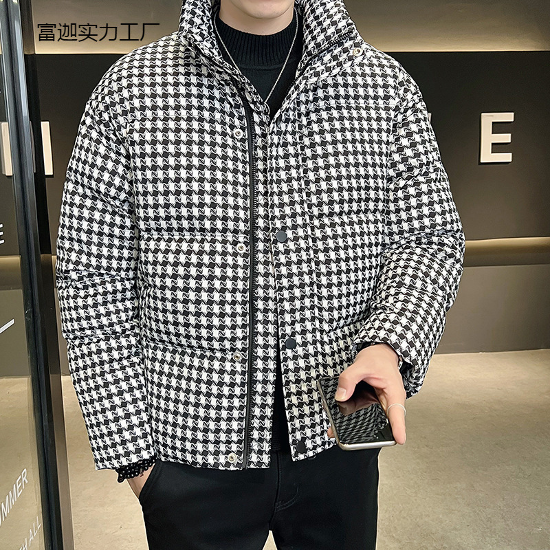 2025冬季新款男士羽绒服店主风休闲保暖外套男青少年时尚羽绒服男