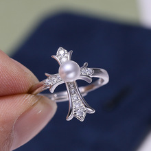 DIY配件 S925纯银欧美十字珍珠戒指空托 半成品手工戒托开口4-6mm