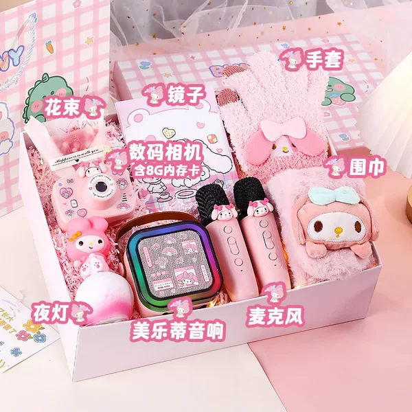 (Pink Gift Box and Gift Bag) Melody Camera (including 8g Memory Card) + Melody Audio (Dual Microphone) + Melody Scarf + Melody Gloves + Melody Night Light