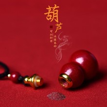 �ߺ�����Ȼԭ�V��ɰ���J�����Ͻ�ɰԭʯ�۸�ƿ耳׿��֙C朒��