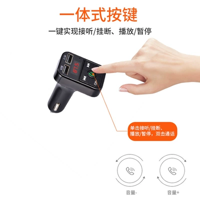 Car mp3 Store Supplies, Car Mp3