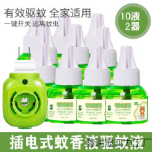 ��������Һ�oζ�������ˮ���Һ�냺�ЋD���늟������