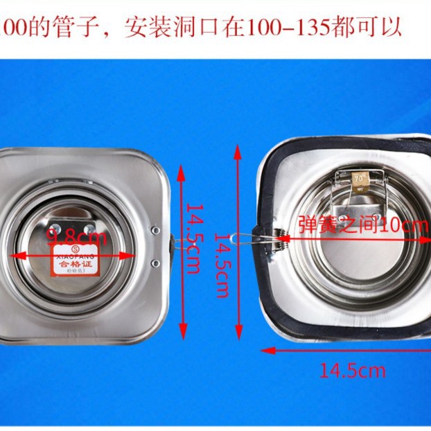 卫生间100不锈钢公共烟道排气扇止逆阀防火止回阀阀防味净防串味