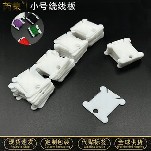 ʮ�ֽ�С̖�@�����ɫ�����p�����������ֹ�diy�����@�����羳