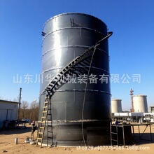 ��������ˮ�����豸 IC������UASBһ�廯��ˮ�����豸