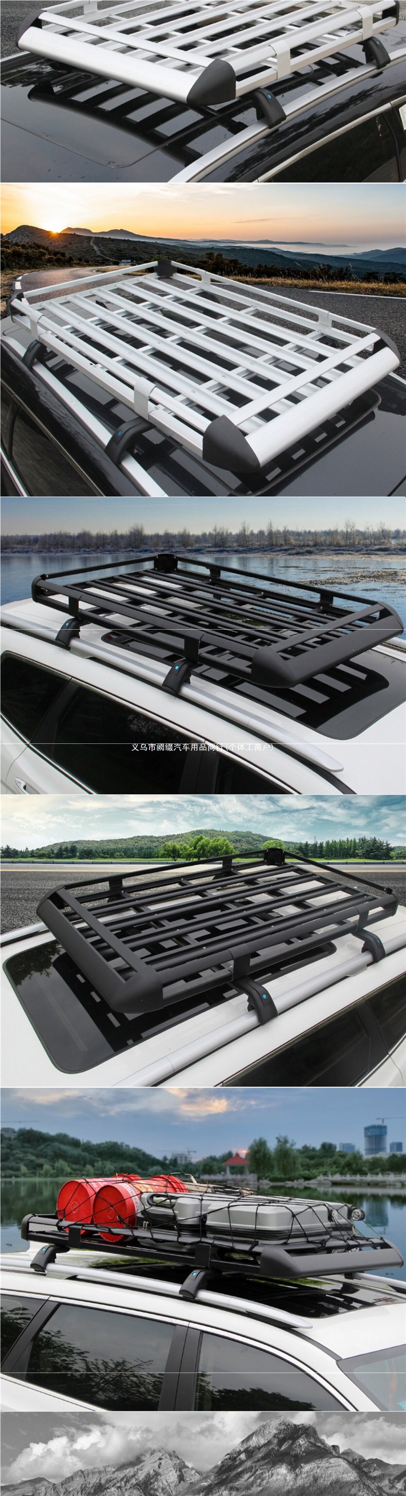 Car roof luggage rack, universal for SUVs, vehicle-mounted travel frame cargo rack, luggage basket, roof rack modification