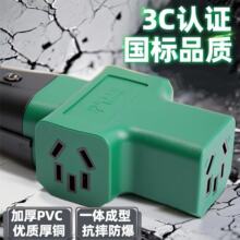 ����̩10A���S���lT�͵��ϲ��������늹��̴��ʿ�ˤ����3C�J�C