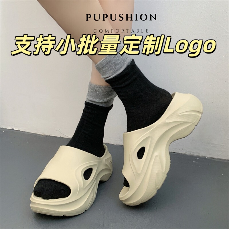2026 New Style Slippers, Fashionable Thick-Soled Slip-Ons for Women, Summer Outdoor Wear, Eva Slippers with a Soft Feel, Vacation Beach Sandals 2026 New Style Slippers, Fashionable Thick-Soled Slip-Ons for Women, Summer Outdoor Wear, Eva Slippers with a Soft Feel, Vacation Beach Sandals
