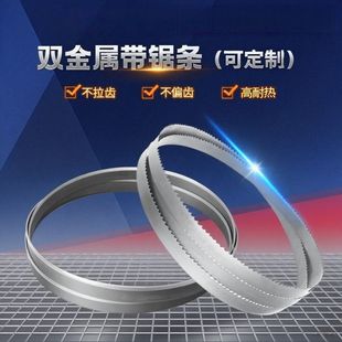 �ɶ���Ӳ�|�Ͻ��p���َ�䏗l4115���I䏴�䓲��и������h䓲�