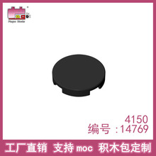 Ʒ�߻�ľ���С����2x2����Բ�� 4150 14769��ľɢװ�������ֱ��