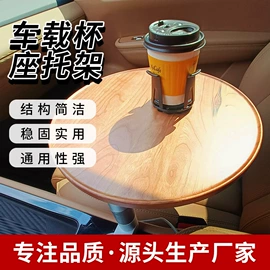 旗帜;汽车摆件;车用置物袋